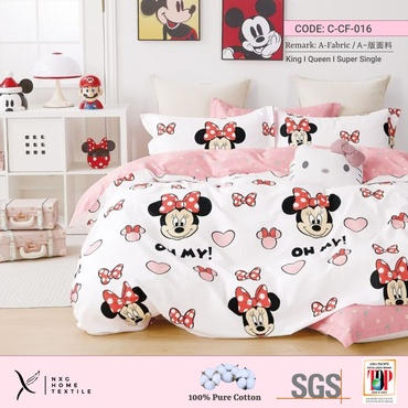 NXG Pure Cotton 2200TC Comforter Set - C-CF-001